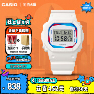 卡西欧（CASIO）手表男士G-SHOCK小方块运动学生电子日韩表送男友礼物DWE-5600PR-