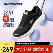 斯凯奇轻奇跑Skechers撞色时尚休闲跑步鞋女轻便运动鞋子男