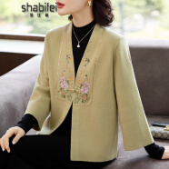 莎比菲（shabifei）妈妈春秋针织洋气外套2023年春装中老年人女装外搭喜婆婆婚宴衣服 嫩绿色  XL （105-120斤）