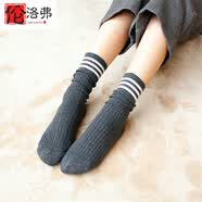 伦洛弗女袜子堆堆袜高筒棉袜春秋新款女生日韩长筒靴袜双针学院风棉袜 深灰色2双装 均码