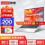 联想Lenovo15寸THINKPAD超薄14寸务i3办公 i5学习游戏二手笔记本电脑 95新 17】E470 I7七代 8G 128 独显2G