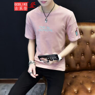 （新款）新款个性潮流九块九男士青少年便宜短袖t恤男装韩版夏天衣服1 可乐粉红色 M