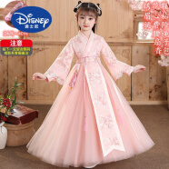 迪士尼（Disney）中国风女童汉服儿童古装仙新款春秋中大童长袖襦裙交领飘逸 粉色汉服+配饰+绣花鞋 130