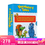 【送音频】Scholastic Vocabulary Tales 学乐单词汇学习25册 朗读绘本故事 趣味认知故事集 词汇学习 家庭学习教材 英文原版