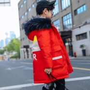 南极人（Nanjiren）【清仓】南极人儿童羽绒服中长款男童外套冬季新款韩版洋气中大童 红色 120