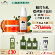 悦木之源（Origins）咖啡因双星套装礼盒(精华30ml+眼霜15ml)保湿护肤品生日礼物女