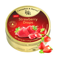 嘉云 草莓夹心味175 德国进口经典硬糖果喜糖伴手礼物水果糖零食