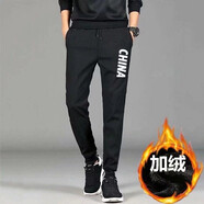 嘉晔休闲裤男英文裤男春季九分裤男裤子束脚裤松紧休闲裤男哈伦裤修身运动小脚9分裤男 黑色chian加绒中国裤 XL