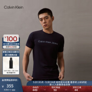 Calvin Klein Jeans夏季男女情侣中性年轻ck多色印花透气修身短袖T恤J320931 CHW-深邃蓝 S （推荐120-130斤）