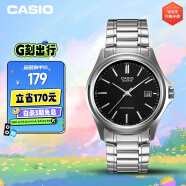 卡西欧（CASIO）手表男士初中学生考试石英运动日韩表礼物MTP-1183A-1A