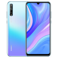 华为（HUAWEI） 畅享 10S 炫彩OLED屏幕指纹4800万超广角AI三摄4000mAh 天空之境 4GB+128GB