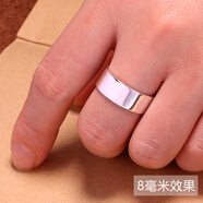 惠迩魅刻字/999足银戒指男素圈单身闭口女士潮简约光面小指尾戒 宽版8mm【活口16-25可调节】