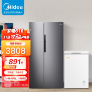美的(Midea)冰冷套装 606升变频一级能效对开门冰箱BCD-606WKPZM(E)+143升家用囤货小冷柜BD/BC-143KMD(E)