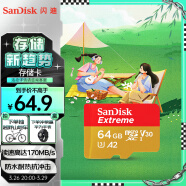闪迪（SanDisk）64GB TF（MicroSD）存储卡 U3 C10 A2 V30 4K 至尊极速移动版内存卡 读速170MB/s 写速80MB/s