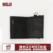 MUJI 聚酯纤维 旅游用钱包 ZF0S105 黑色 约11*9cm