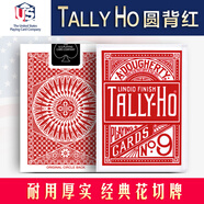 BICYCLE汇奇魔术道具bicycle单车扑克牌 Tally-ho花切练习牌TH夏秋冬季版 标准版圆背红色 无规格