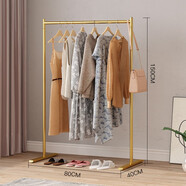 伊思家卧室挂衣架落地式货架阳台晾衣架服装店展示架室内简易衣帽架金色 纳米金色80*40*150cm管25圆