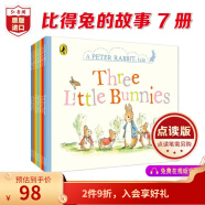 比得兔的故事全7册 点读版 英文原版 Peter Rabbit 彼得兔 经典少儿英语童话故事绘本