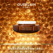 娇兰（Guerlain）帝皇蜂姿蜜护晚霜面霜50ml(替换芯)修护紧致饱满