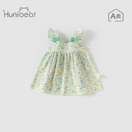 欢喜小熊 女童连衣裙宝宝夏天吊带裙子儿童夏季公主裙衣服