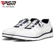 PGM 新款 高尔夫男鞋 男士防水鞋子 旋转鞋带golf球鞋轻便 XZ164-白蓝色 39码