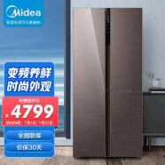 美的(Midea)443升 对开三门冰箱家用双变频风冷无霜零度保鲜玻璃面板电子控温节能 BCD-443WKGPZM(E)