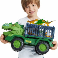 过凡（GUOFAN）儿童恐龙玩具车男孩侏罗纪大号惯性工程车模型仿真玩具生日礼物