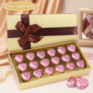 德芙（Dove）巧克力礼盒520情人节礼物送女友女朋友老婆6.1六一儿童节女孩18格