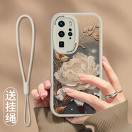 屹川 适用 华为p40/pro/+手机壳 全包防摔网红复古高级感新款皮纹硅胶软壳望舒金莲女款 华为P40Pro【古董白】望舒金莲-贈挂绳