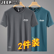 JEEP吉普短袖T恤男半袖上衣服男士夏季新款商务中青年轻薄透气网布 灰色+湖蓝 2XL（120斤-140斤）