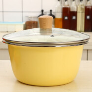 欧丽家 搪瓷碗搅拌碗加深多用盆洗菜盆厨房家用汤碗打蛋和面  24黄色+玻璃盖 2.5升 2-3人用