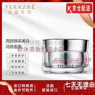 天芮法国黑金智润舒妍多元焕采套装面膜眼霜水精华旗i舰护肤品店 亮颜焕采美白润养面霜50ml