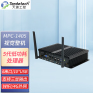 天迪工控（tardetech） 酷睿5代无风扇工控机MPC-1405多媒体嵌入式6串10USB双显示 整机 i5-5200U(2.2G)/8G/256G/整机