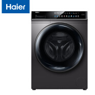 海尔（Haier）海尔（Haier）晶彩系列10KG滚筒洗衣机智能投放 10KG直驱晶彩大屏 除菌螨（专）