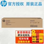惠普（HP）9050 粉盒硒鼓 适用于 E87640dn 87640z 87650d W9055MC 彩色成像鼓