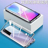 纽致适用vivoy76s手机壳 T1X双面玻璃保护套y73s镜头全包防摔外壳vivo磁吸金属保护外壳 Y73S【银*磁吸双面玻璃】升级*全包一体镜头
