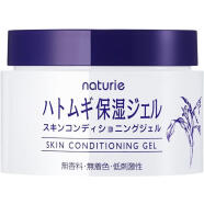 【JD物流 日本直邮】Naturie薏仁水爽肤水补水保湿女日本薏米水控油白皙薏苡仁化妆水水柔 薏仁面霜 180g