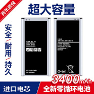 闪步 HFN 三星J7电池 J7008/J7009/J7000/J710/J7108/J7109手机 三星J7/J700/J7008/J7009电池