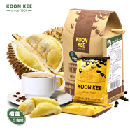 KOON KEE马来西亚进口KOONKEE特浓盒装拿铁奶粉炭烧速溶榴莲白咖啡15条 盒