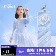 迪士尼女童爱莎公主裙子夏季冰雪奇缘新款连衣裙洋气公主裙子演出服 月光蓝 100cm
