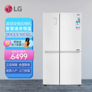 LG647对开门冰箱风冷无霜新一代智慧速冻恒温技术线性变频科技锁水果蔬盒冷冻室全抽屉 200优惠券