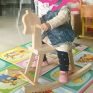 儿童摇摇马实木木制木马小孩玩具摇椅玩具童车摄影1-6岁周岁礼物五一节日礼物 原木实木