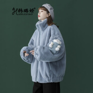 韩璐娇（hanlujiao）冬季棉服女2023新款韩版宽松学生时尚百搭羊羔毛加厚小熊棉衣外套 蓝色 S