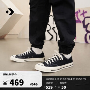 匡威（Converse）官方 1970S男女经典低帮帆布鞋黑色162058C 162058C/黑色 38/5.5