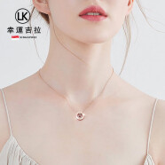 LUCKY KILA幸运吉拉项链女时尚饰品罗马数字小蛮腰锁骨链吊坠情人节生日礼物送女友 玫瑰金