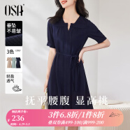 欧莎（OSA）短袖连衣裙女中长款新款收腰显瘦复古衬衫裙子 藏蓝色 M