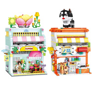 千千趣维思巴啦啦小魔仙积木音乐盒旋转女孩拼装插玩具吧拉拉城堡过家家 阳光鲜花店珍宝宠物店钢琴音乐盒