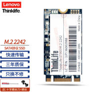 联想/Lenovo ThinkPad固态硬盘SSD NVMe NGFF mSATA M.2 SATA F款 M.2 2242 NGFF SATA协议总线 120-128G