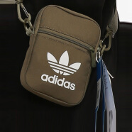阿迪达斯 （adidas）单肩包男学生女包新款训练运动包休闲包户外出行斜挎包 GL7472 以专柜实物为准