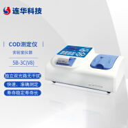 连华科技 COD快速检测仪污水测定仪测试仪水质分析仪速测仪5B-3C(V8) COD测定仪:5B-3C(V8)